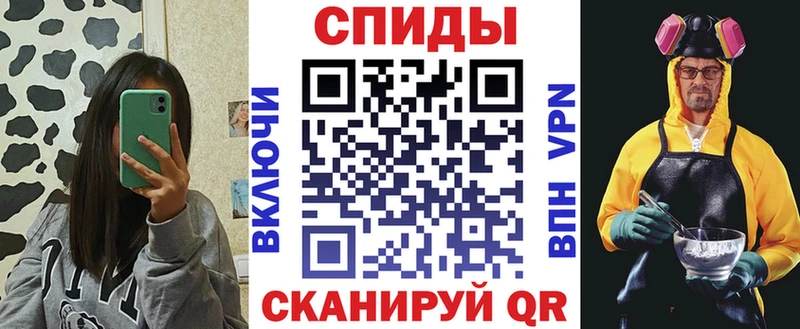 АМФЕТАМИН 97%  Димитровград 