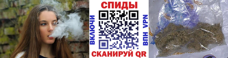 как найти   Димитровград  Бутират BDO 