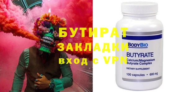 СК Зерноград