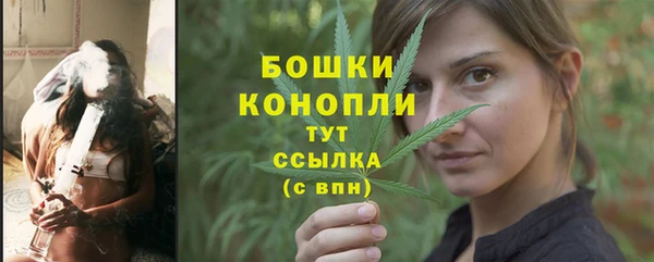 мескалин Зеленодольск