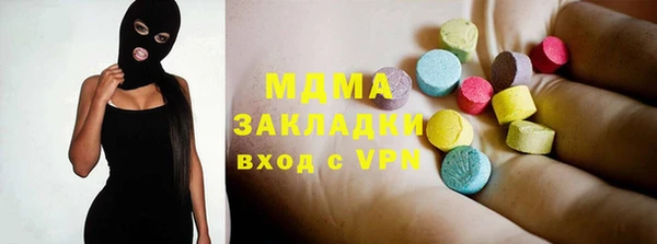 СК Зерноград