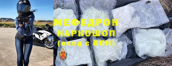 СК Зерноград