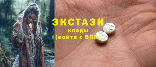 СК Зерноград