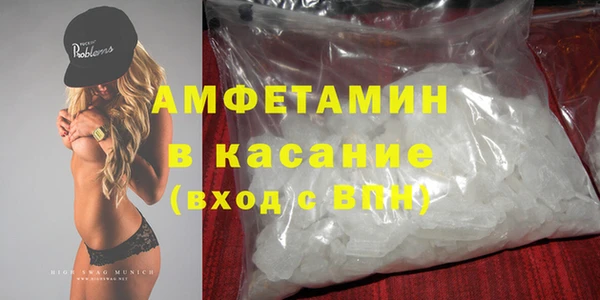 СК Зерноград