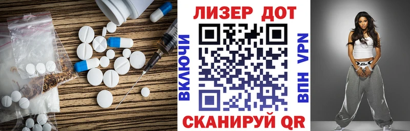 маркетплейс официальный сайт  Димитровград  ЛСД экстази кислота 
