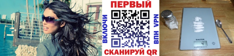 Первитин пудра  blacksprut онион  Димитровград 