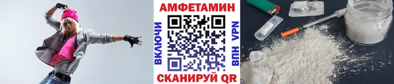 Первитин Methamphetamine Димитровград